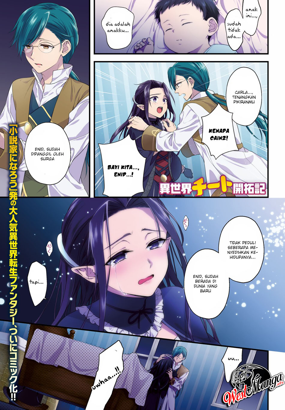 Baca Manga Isekai Cheat Kaitakuki Chapter 01 Gambar 2