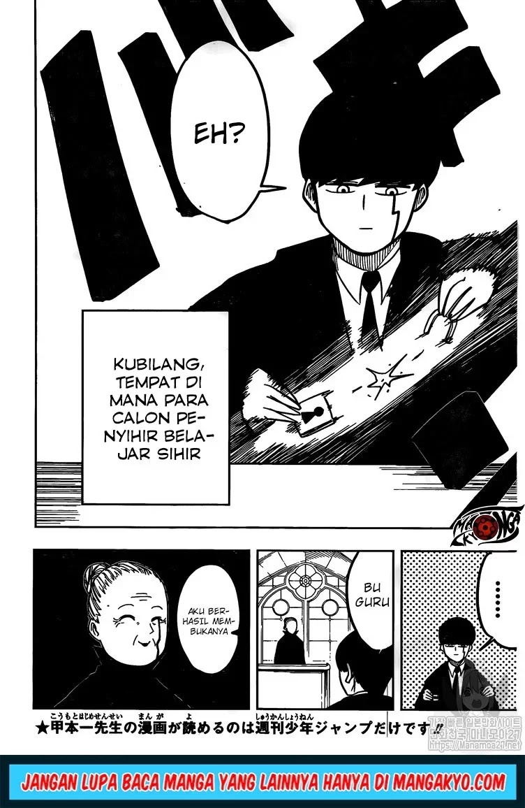 Baca Manga Mashle: Magic and Muscles Chapter 04 Gambar 2