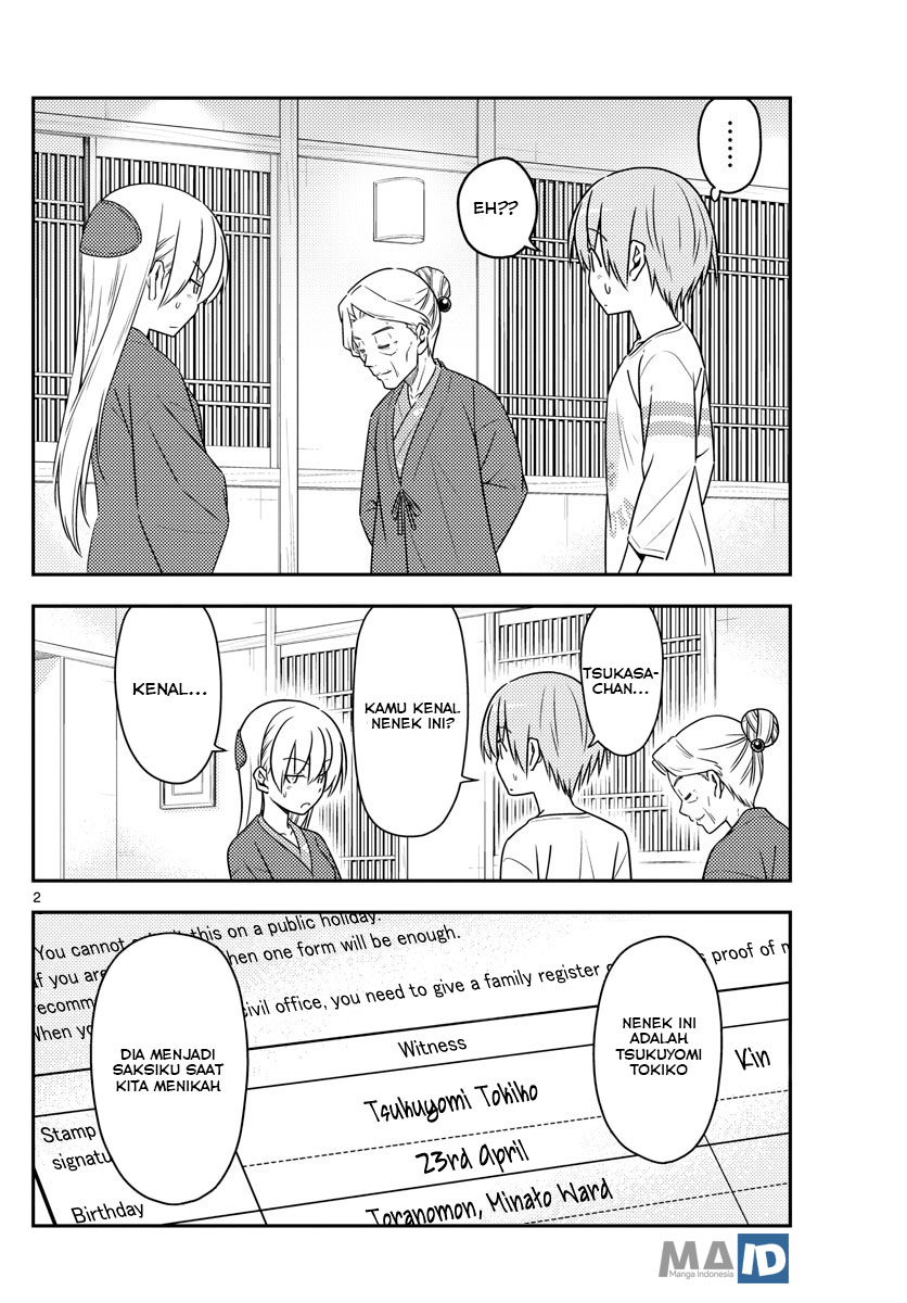 Tonikaku Kawaii Chapter 71 Gambar 6