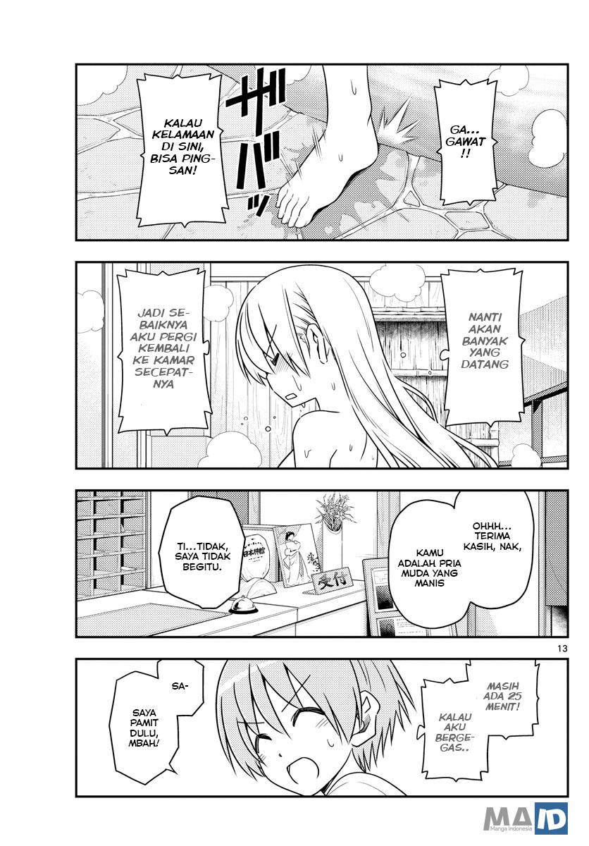 Tonikaku Kawaii Chapter 70 Gambar 17