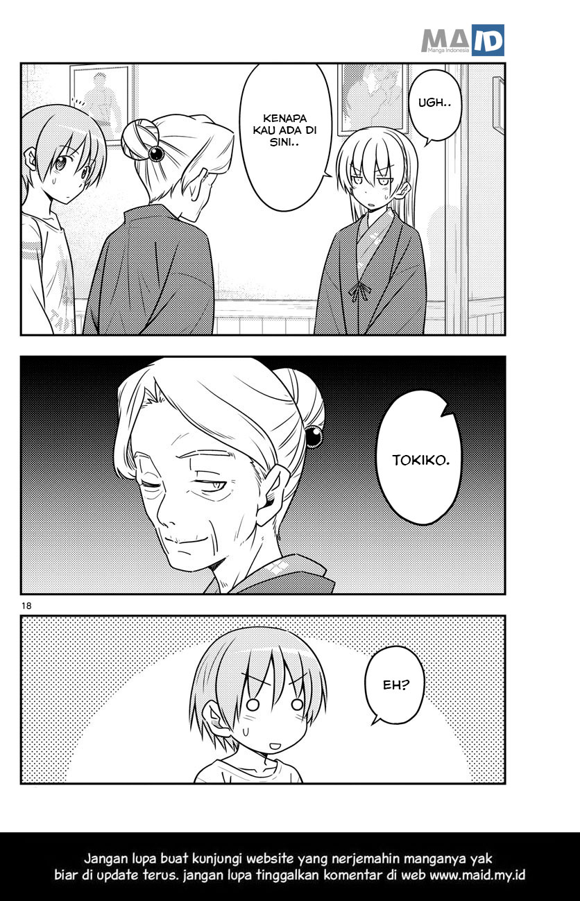 Tonikaku Kawaii Chapter 70 Gambar 22
