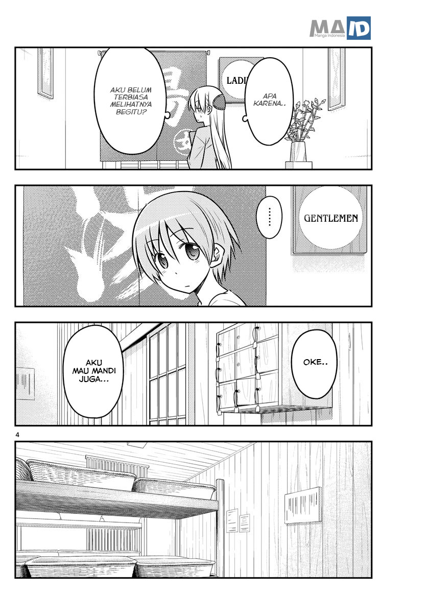 Tonikaku Kawaii Chapter 70 Gambar 8