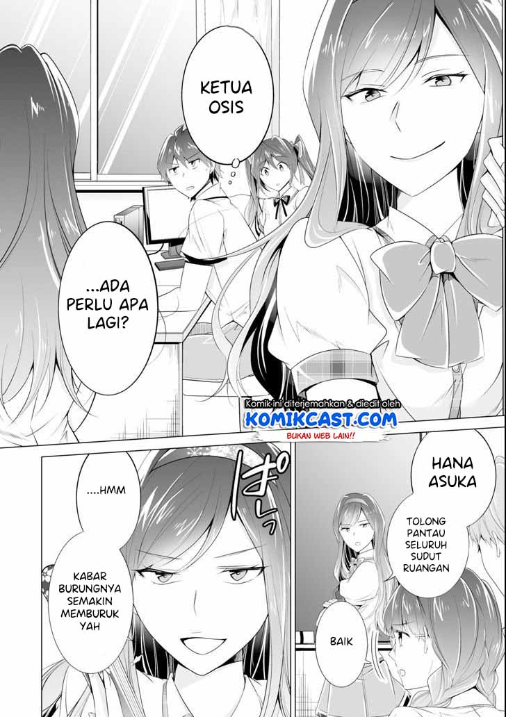 Chuuko demo Koi ga Shitai! Chapter 48 Gambar 7