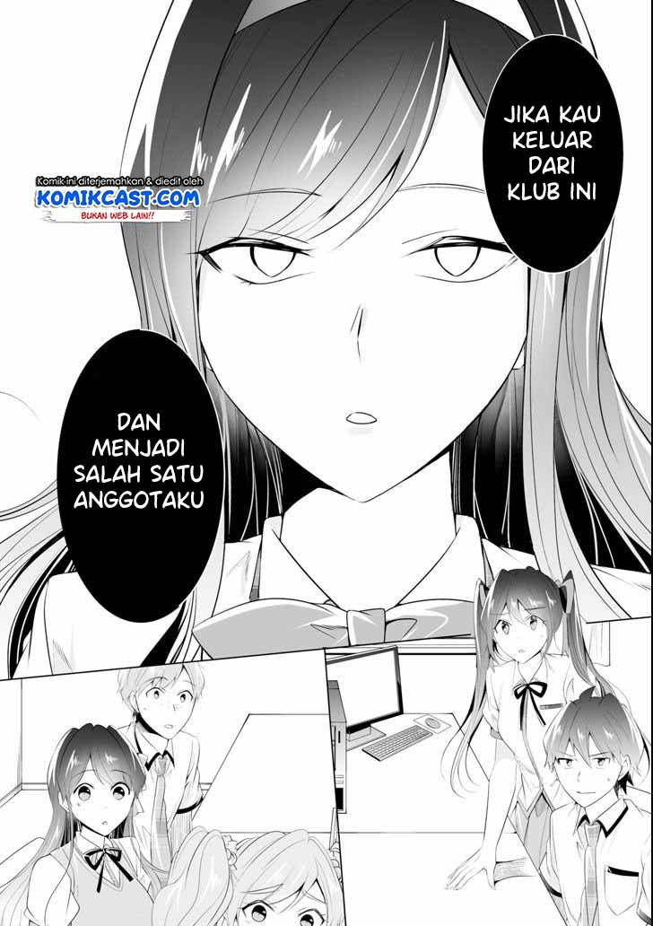 Chuuko demo Koi ga Shitai! Chapter 48 Gambar 9