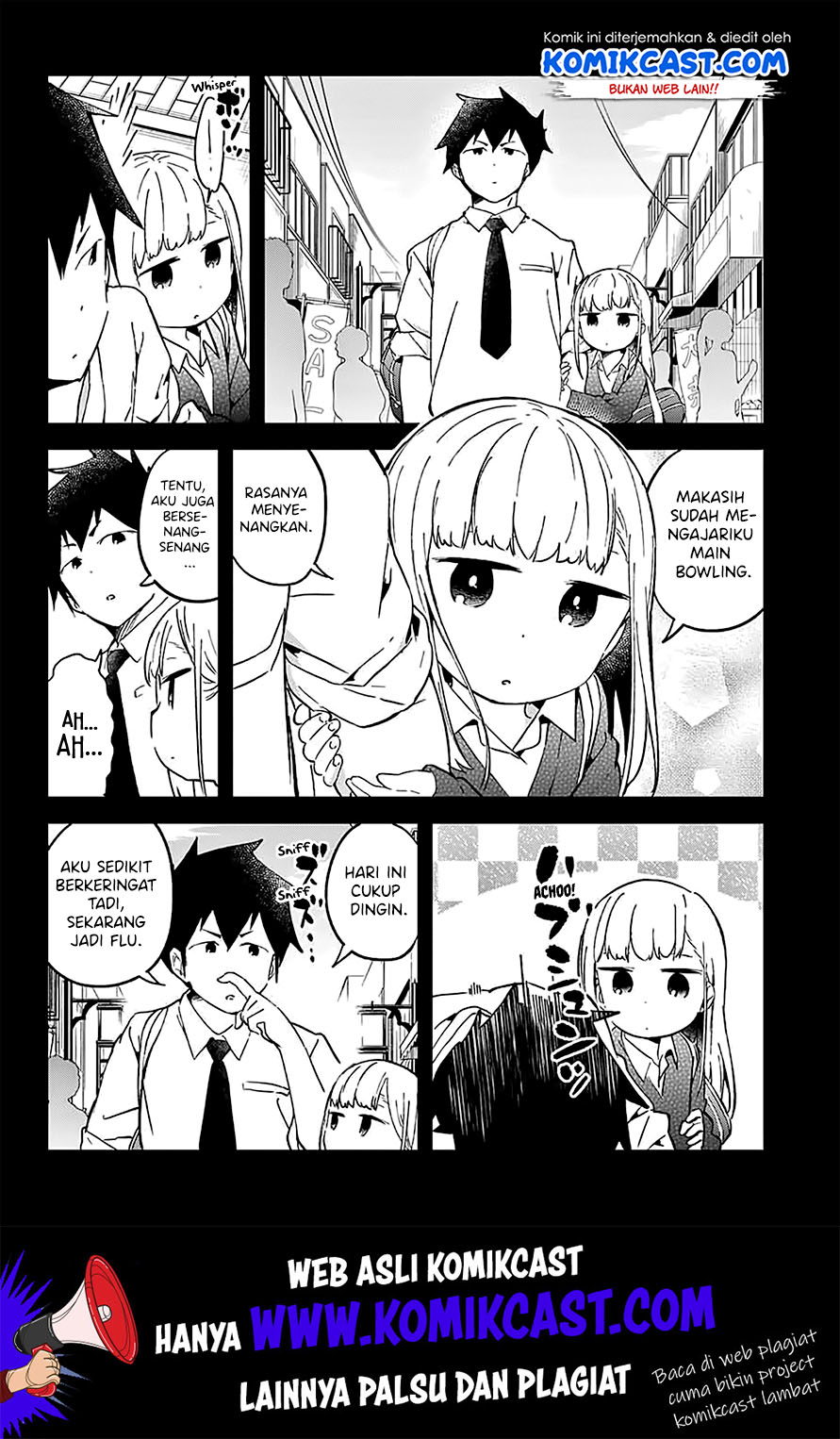 Aharen-san wa Hakarenai Chapter 25.5 Gambar 20
