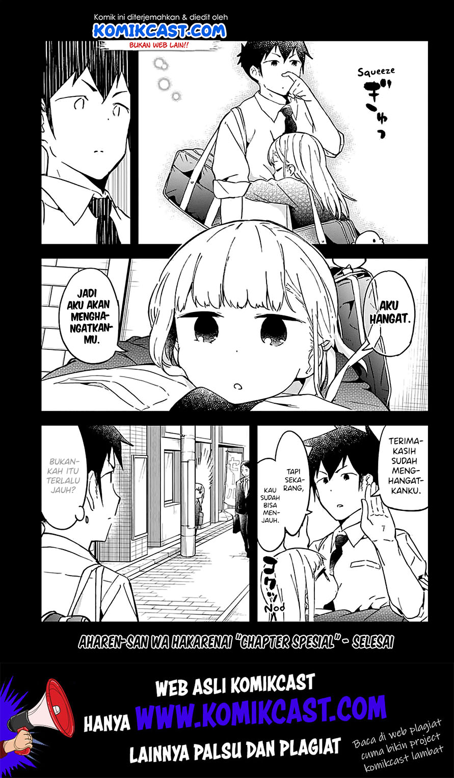 Aharen-san wa Hakarenai Chapter 25.5 Gambar 21