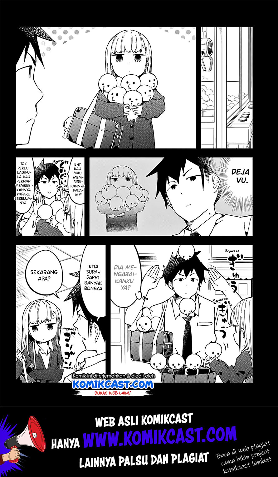 Aharen-san wa Hakarenai Chapter 25.5 Gambar 8