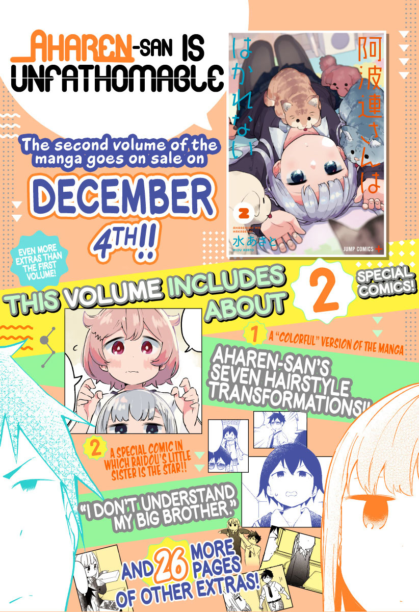 Aharen-san wa Hakarenai Chapter 25 Gambar 3