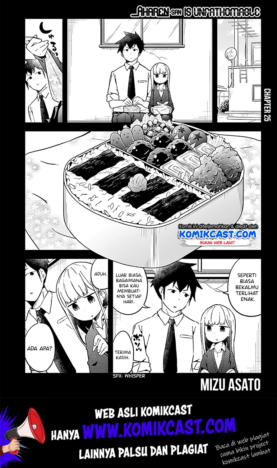 Aharen-san wa Hakarenai Chapter 25 Gambar 4