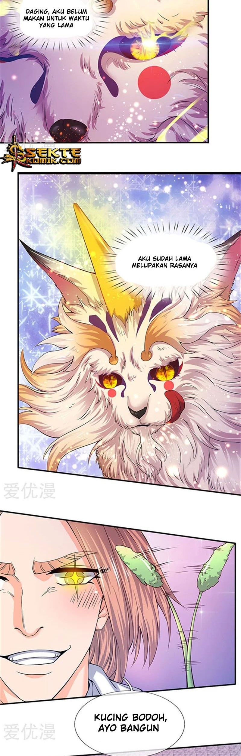 Wan Gu Shen Wang Chapter 78 Gambar 3