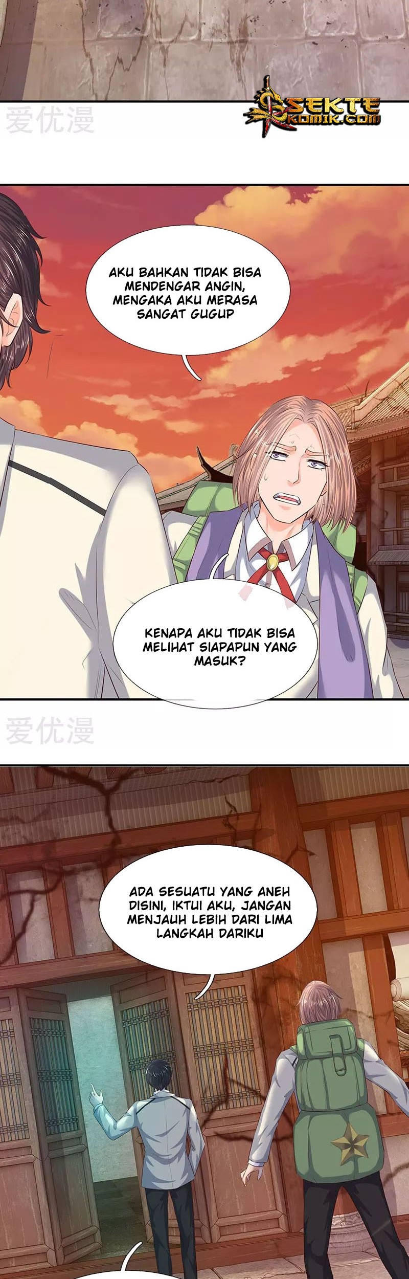 Wan Gu Shen Wang Chapter 77 Gambar 3