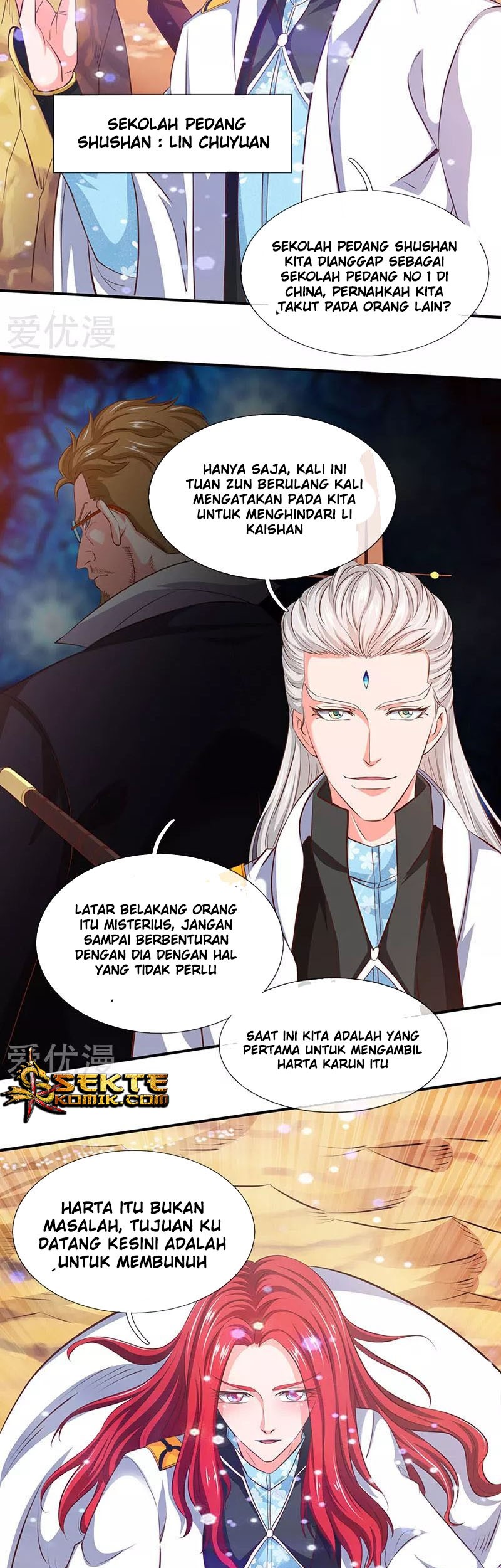 Wan Gu Shen Wang Chapter 76 Gambar 4