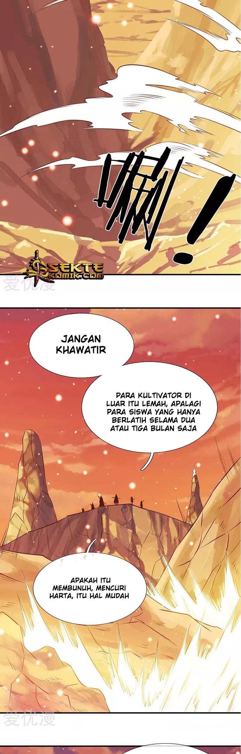 Wan Gu Shen Wang Chapter 76 Gambar 6