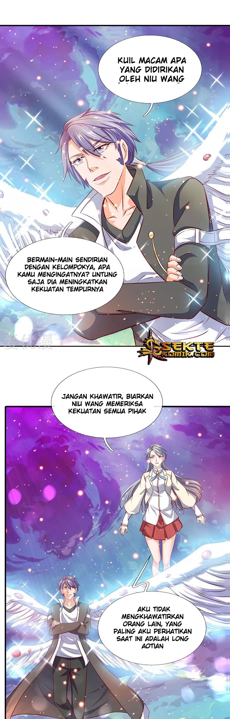 Manhua Wan Gu Shen Wang Chapter 74 gambar nomor 2