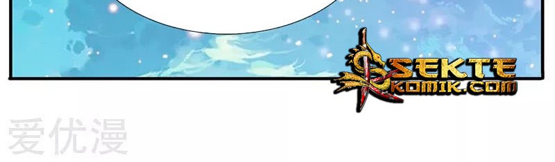 Wan Gu Shen Wang Chapter 74 Gambar 7