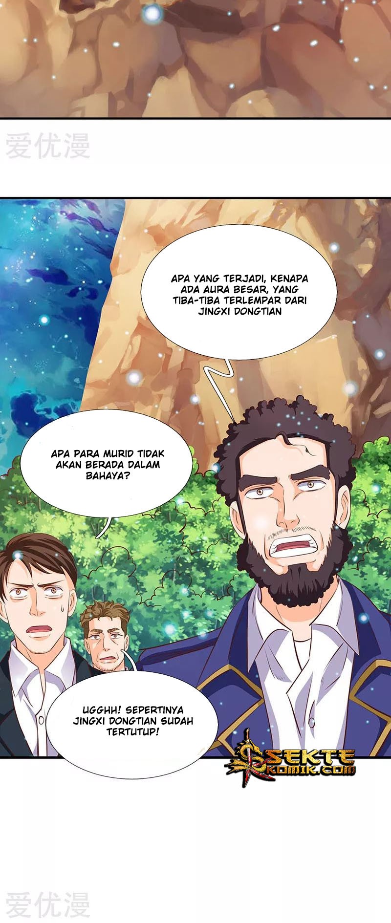 Wan Gu Shen Wang Chapter 74 Gambar 14