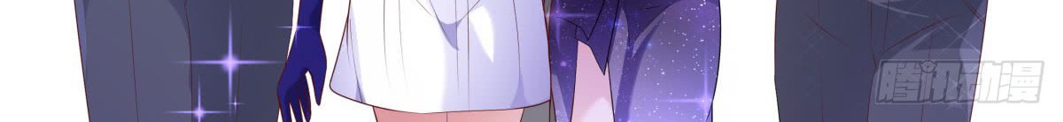 Me! Super rich! Chapter 50 Gambar 23