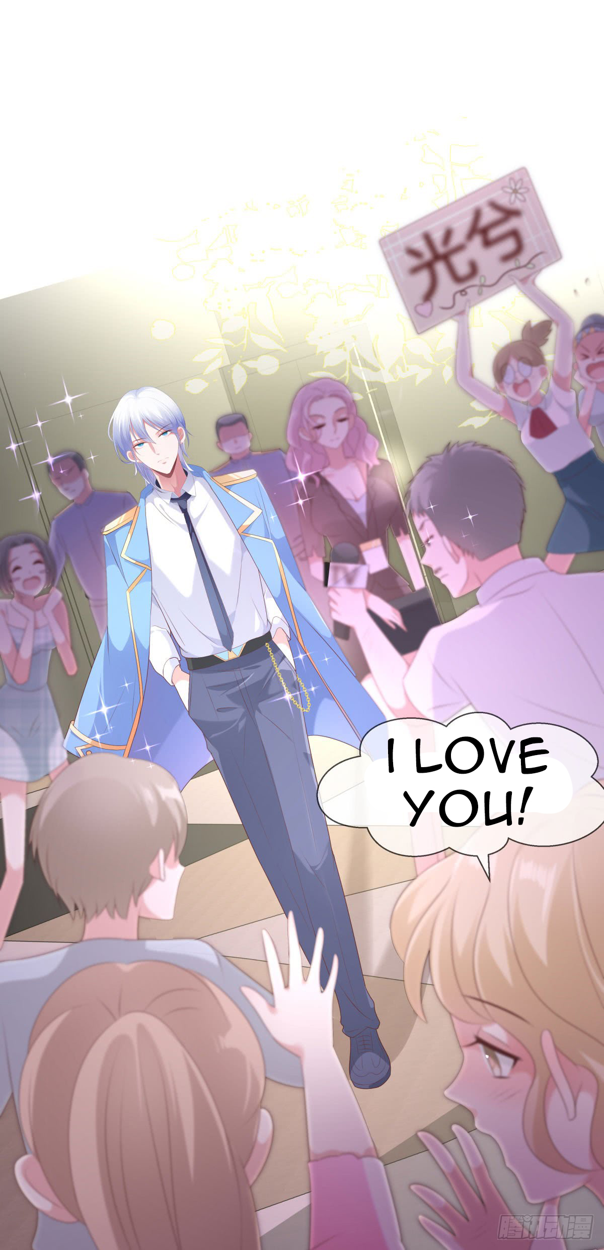 Me! Super rich! Chapter 50 Gambar 30