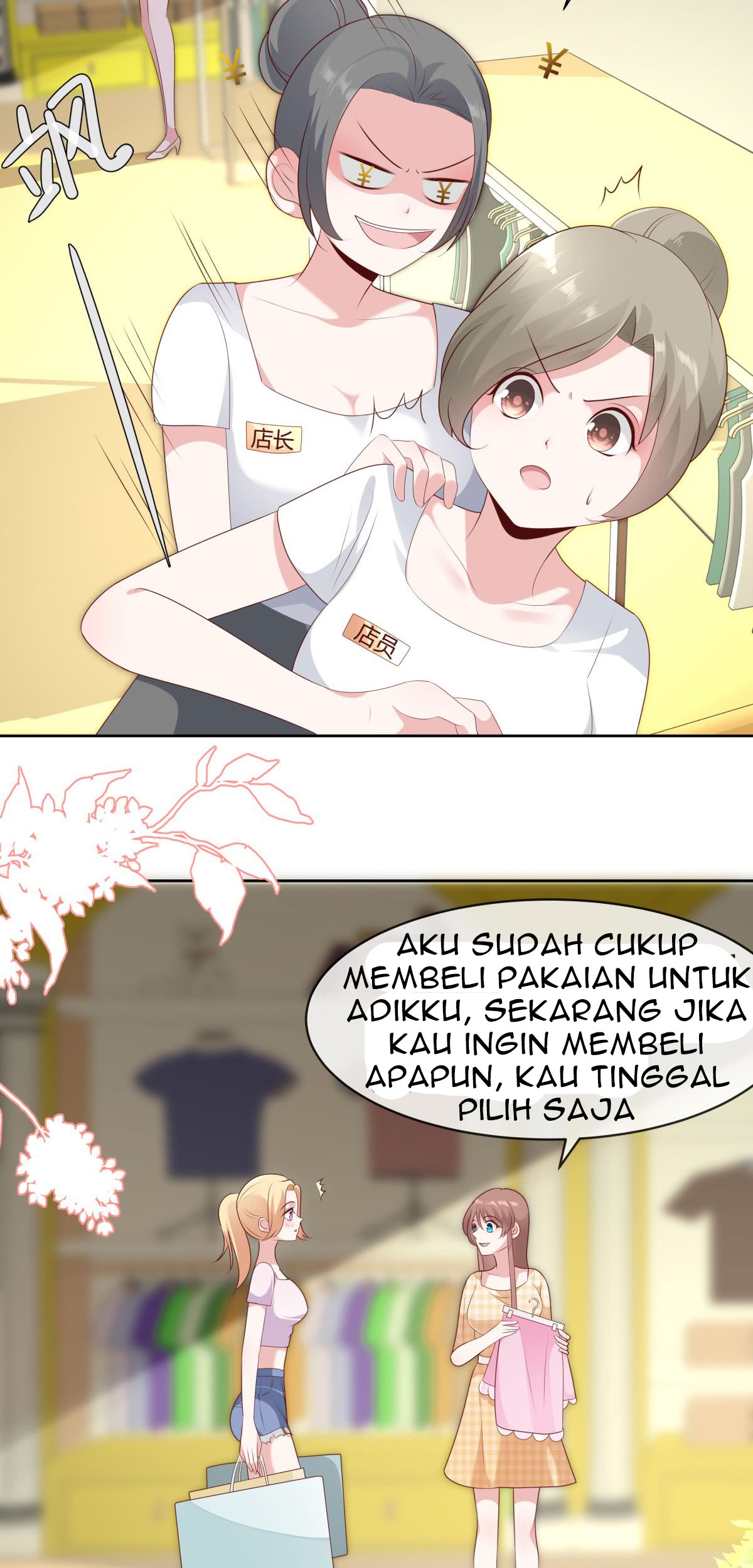 Me! Super rich! Chapter 50 Gambar 9