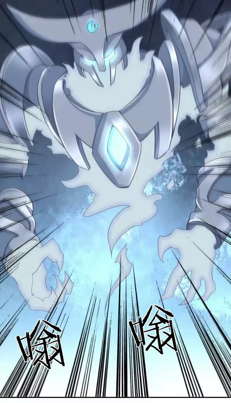 Sword Master of Soul Spirit Chapter 53 Gambar 17