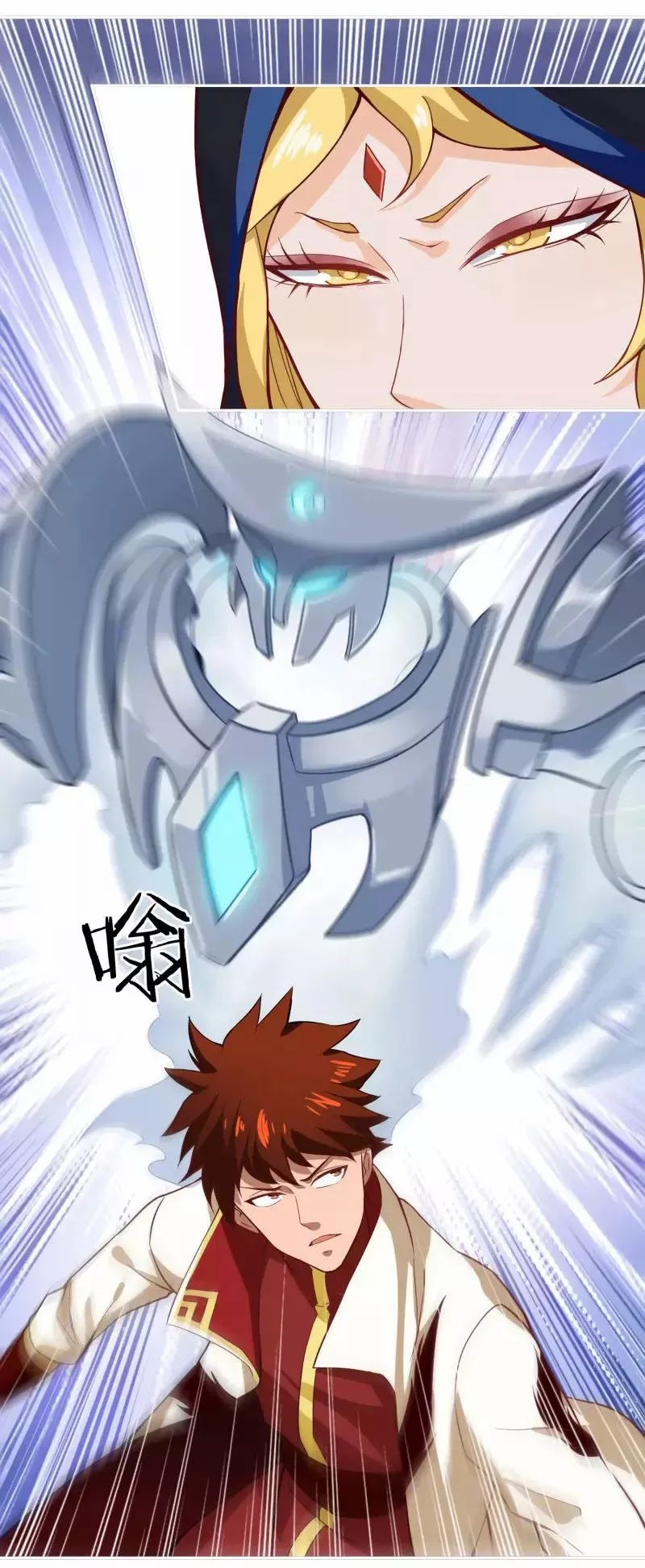 Sword Master of Soul Spirit Chapter 53 Gambar 25