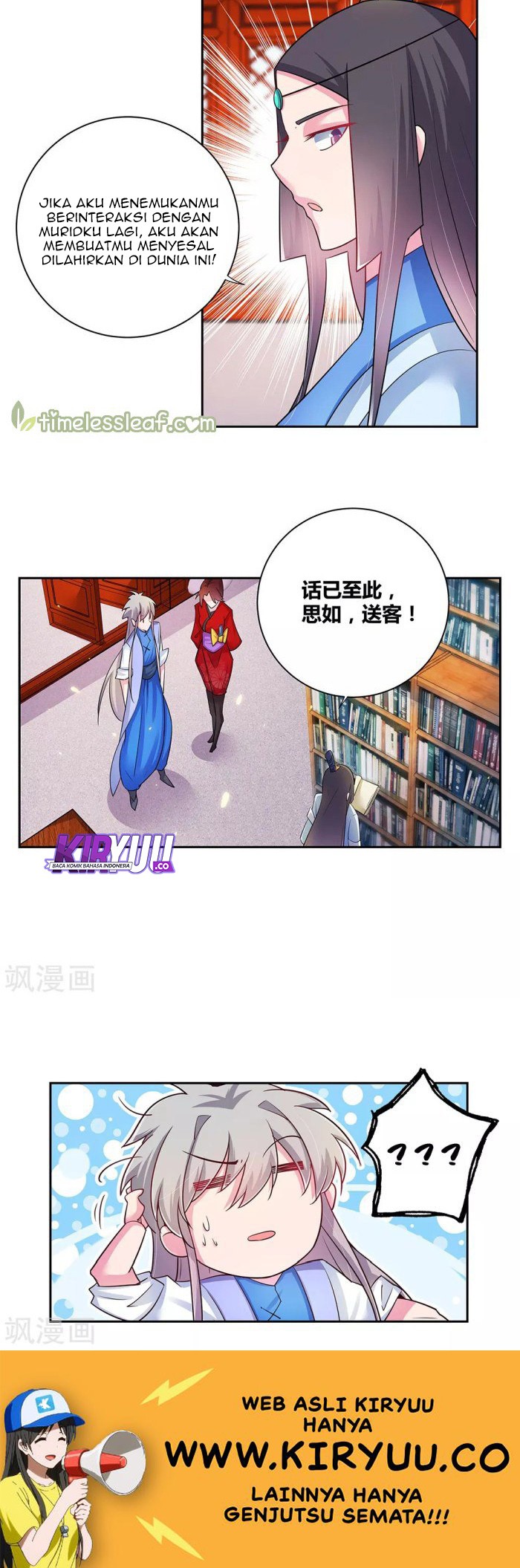 Above All Gods Chapter 31 Gambar 6