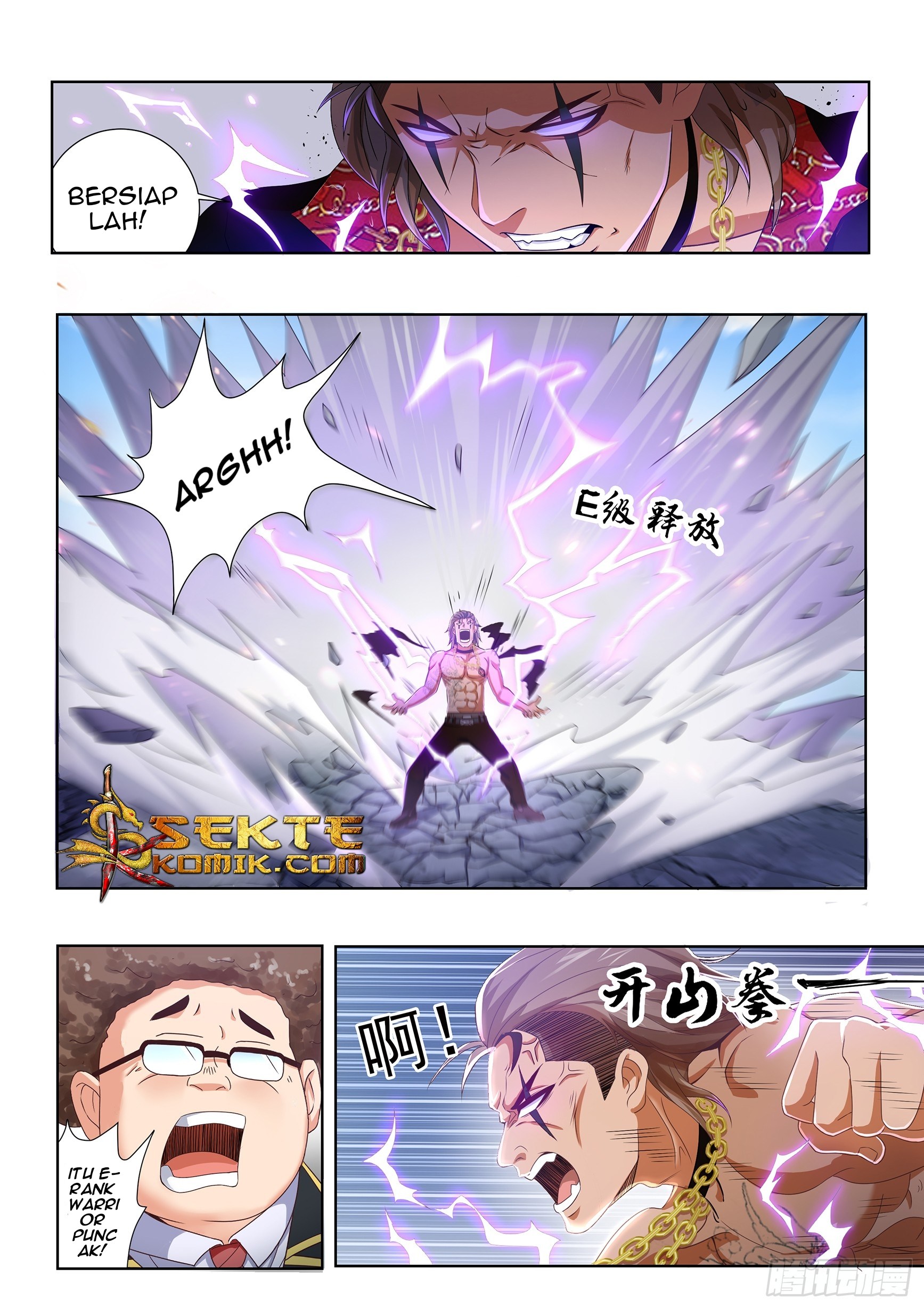 King of Gold Chapter 10 Gambar 14