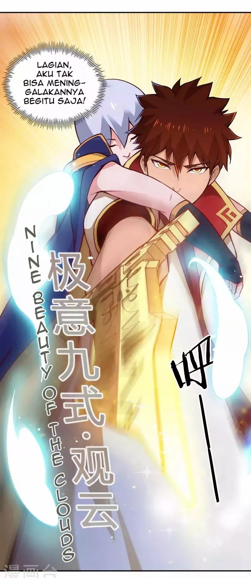 Sword Master of Soul Spirit Chapter 54 Gambar 11