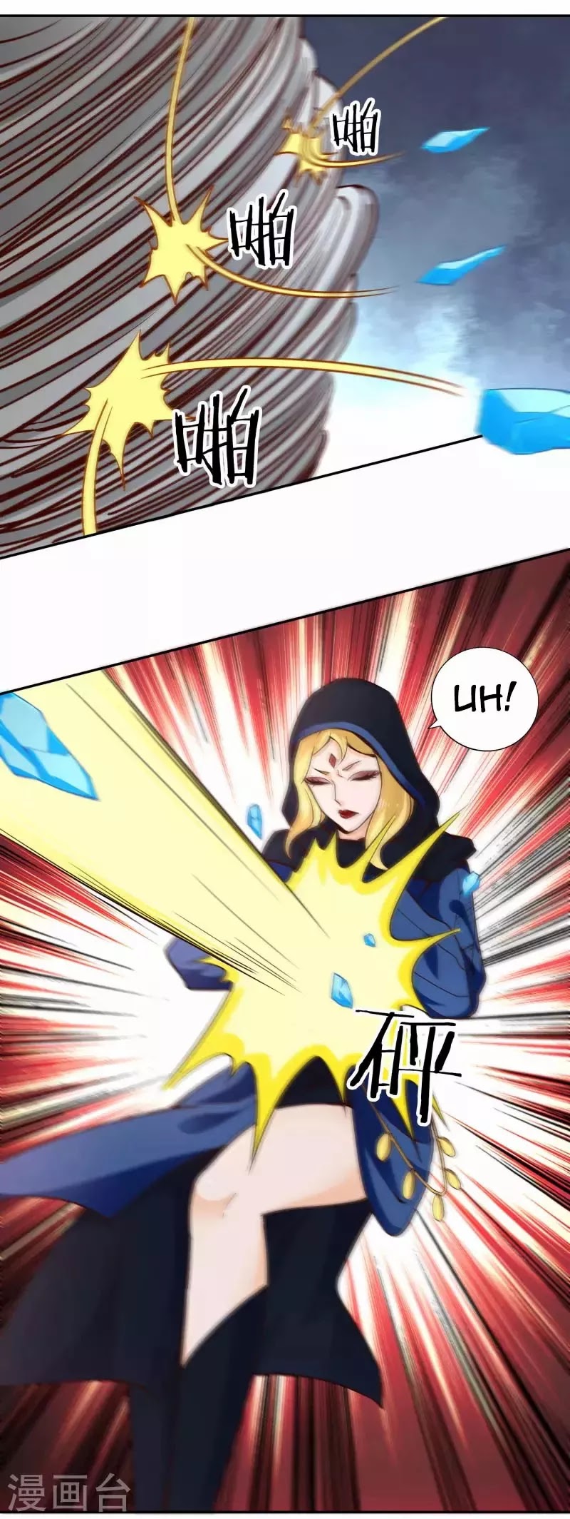 Sword Master of Soul Spirit Chapter 54 Gambar 28