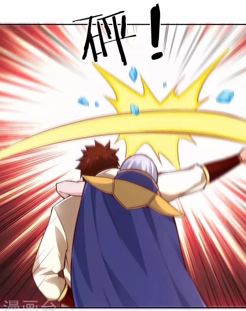 Sword Master of Soul Spirit Chapter 54 Gambar 9