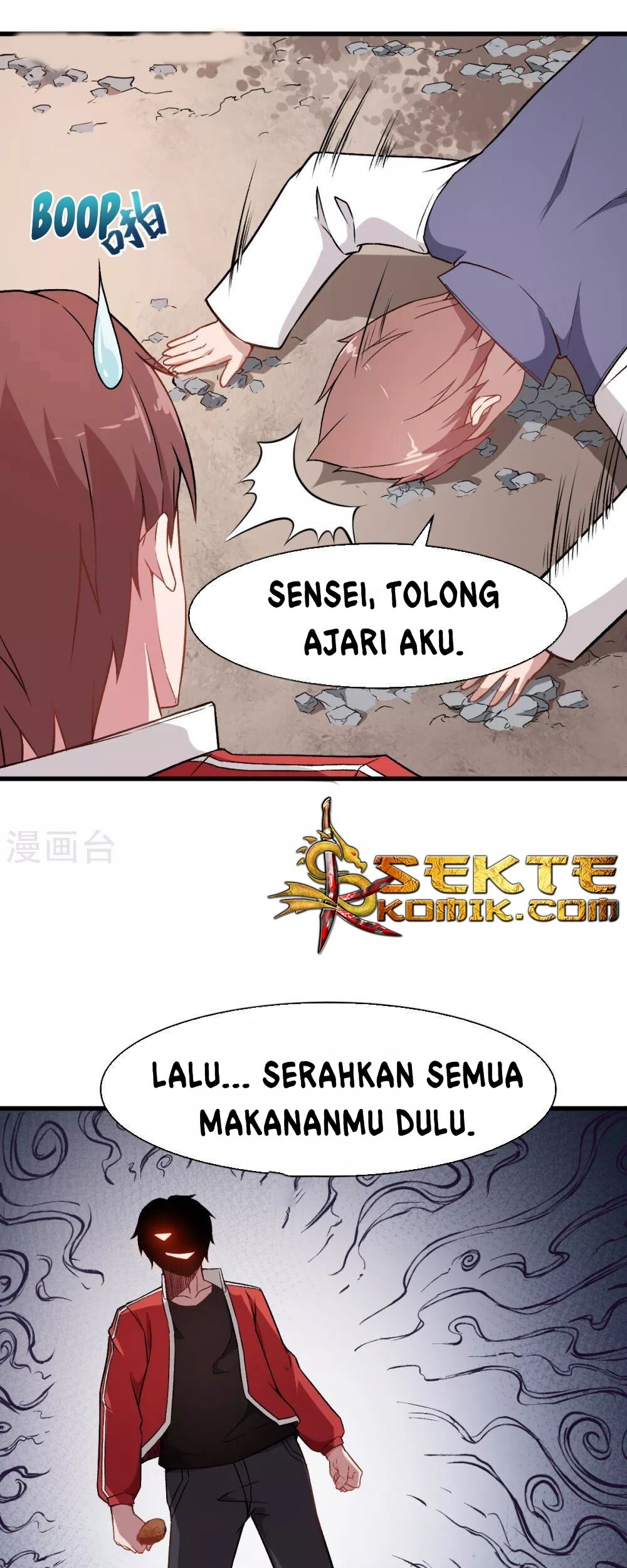 Crazy Professor System Chapter 34 Gambar 24