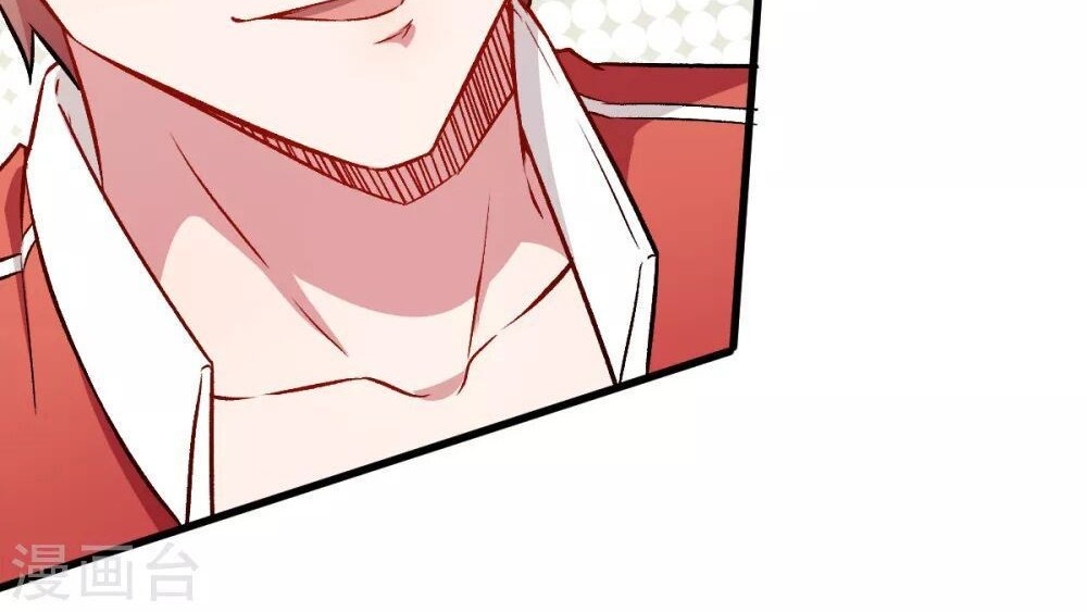 Crazy Professor System Chapter 34 Gambar 12