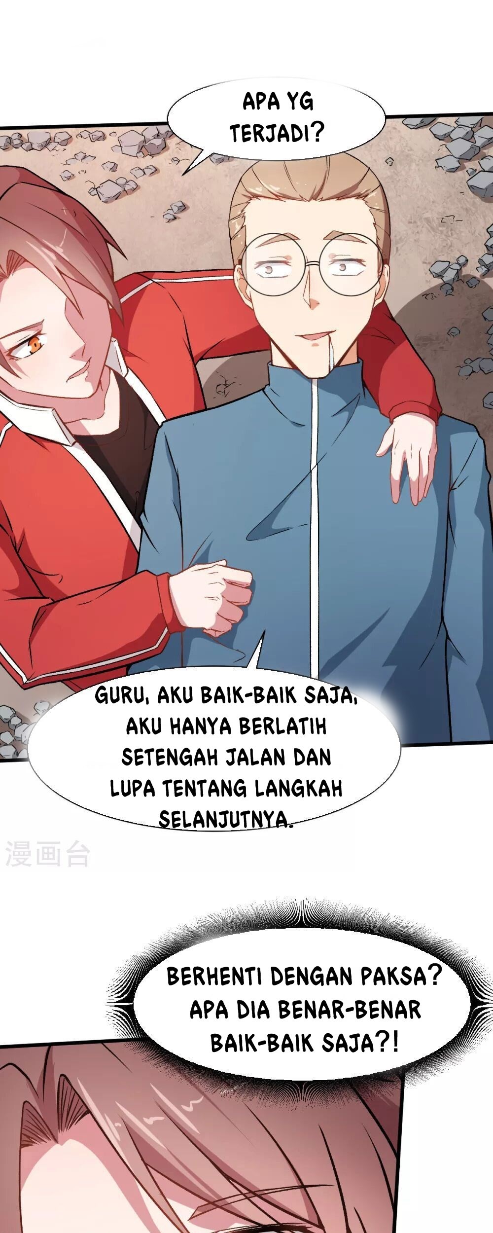 Crazy Professor System Chapter 34 Gambar 18