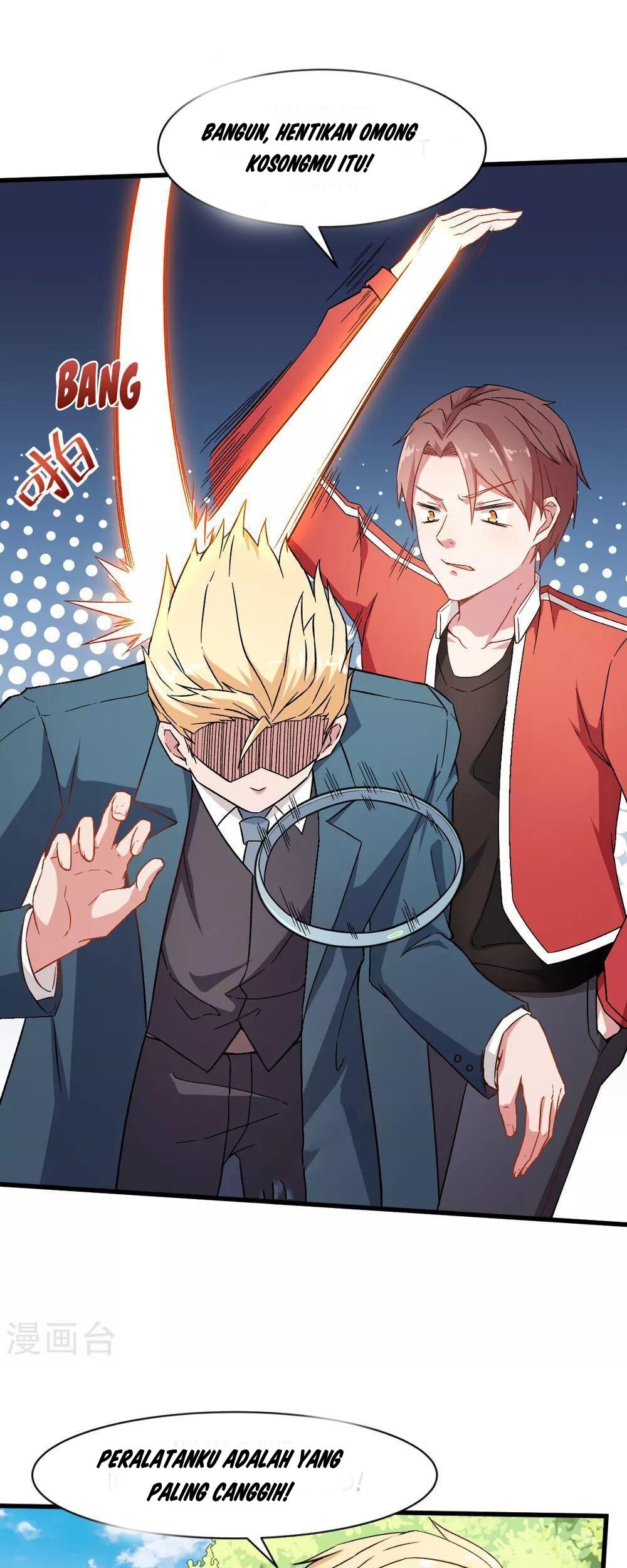 Crazy Professor System Chapter 33 Gambar 6