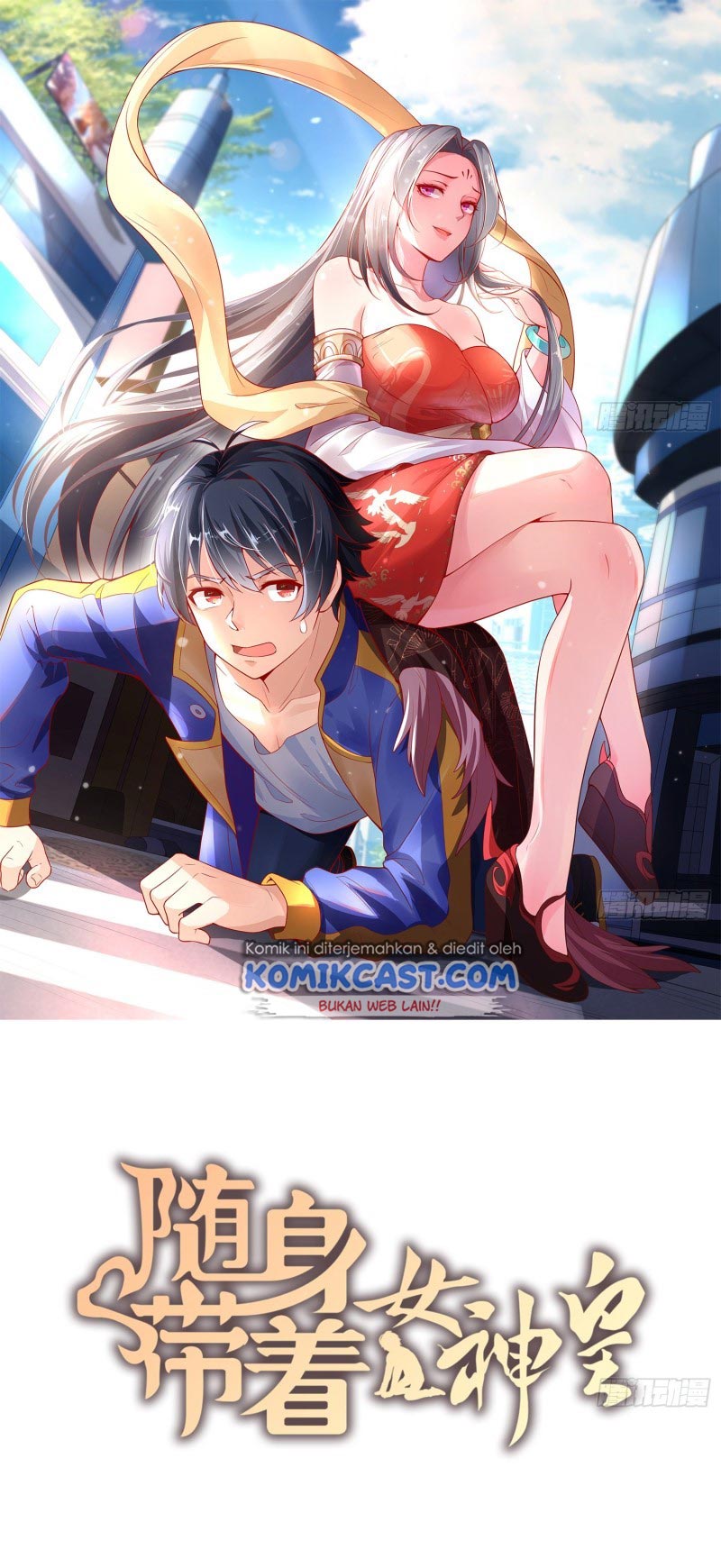 Baca Manhua Carrying The Goddess Along Chapter 12 Gambar 2