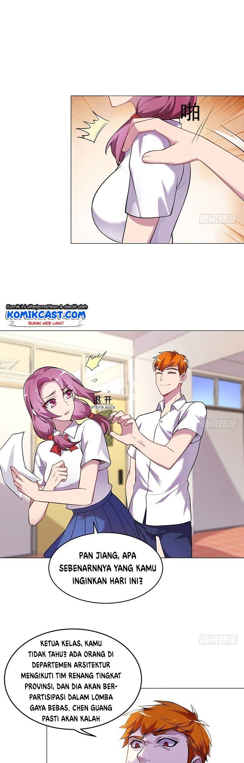 Carrying The Goddess Along Chapter 12 Gambar 12