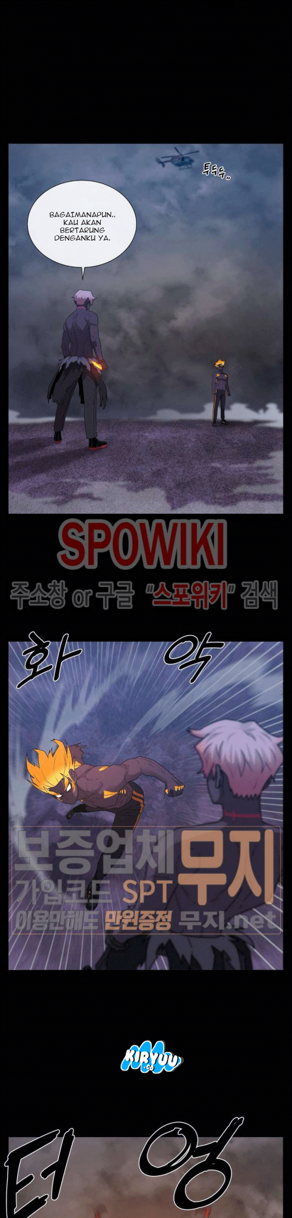 The Devil Boy Chapter 76 Gambar 25