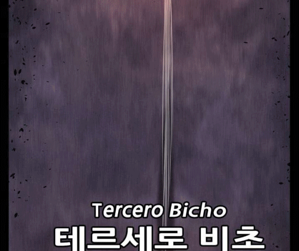 The Devil Boy Chapter 76 Gambar 30