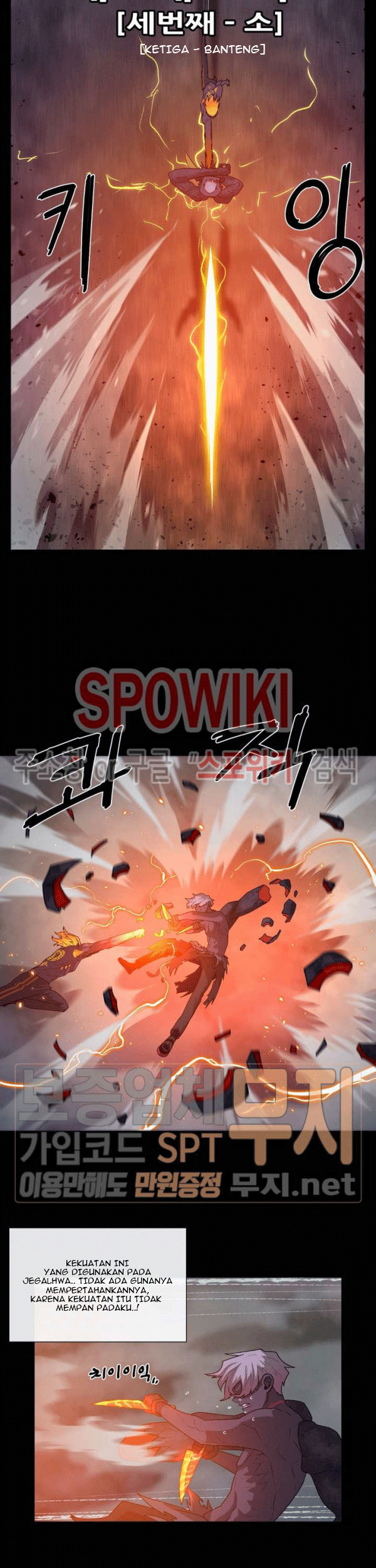The Devil Boy Chapter 76 Gambar 31