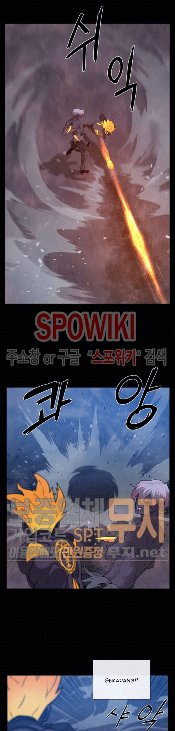 The Devil Boy Chapter 76 Gambar 35