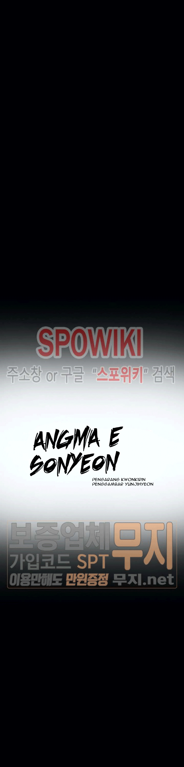 The Devil Boy Chapter 76 Gambar 3