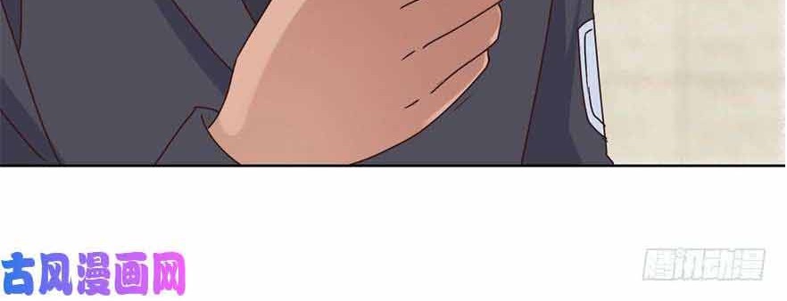 Metropolitan Supremacy System Chapter 101 Gambar 14