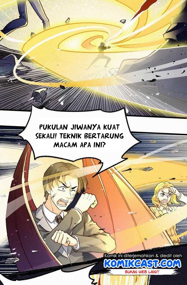 The Sacred Ruins Chapter 12 Gambar 3