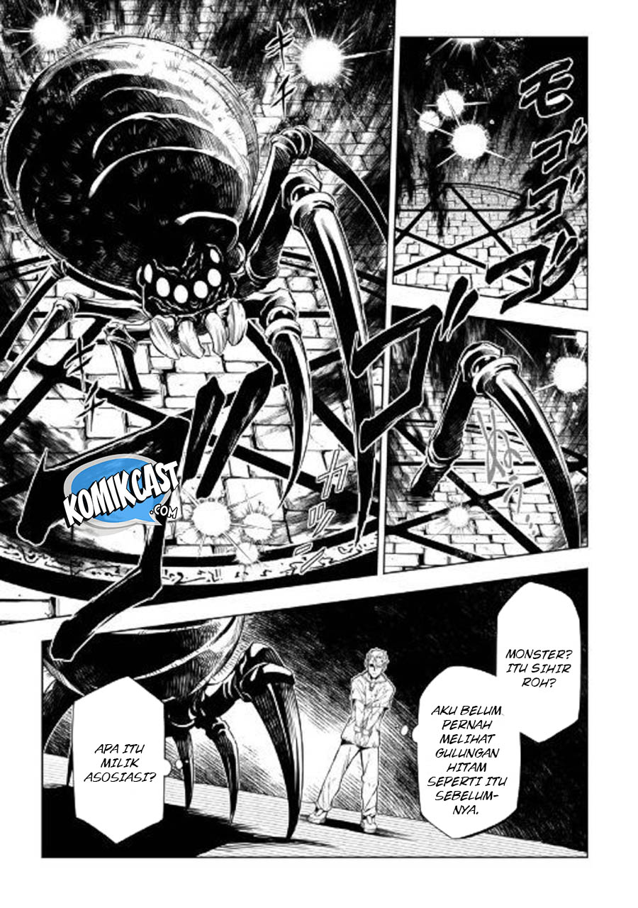 Kouritsu Kuriya Madoushi, Daini no Jinsei de Madou wo Kiwameru Chapter 42 Gambar 6