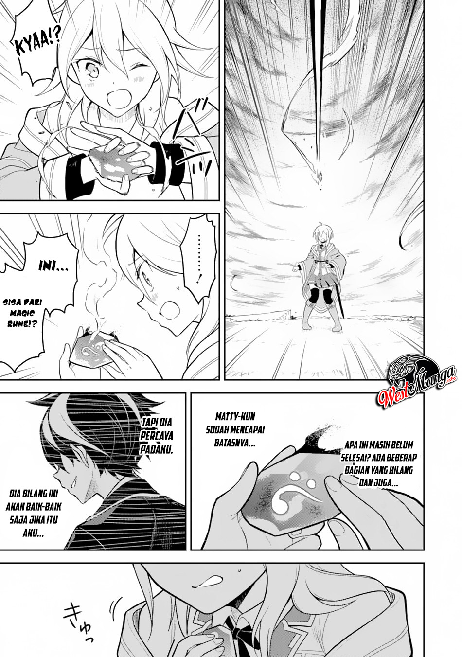 Shikkaku mon no Saikyou Kenja Chapter 33.1 Gambar 14