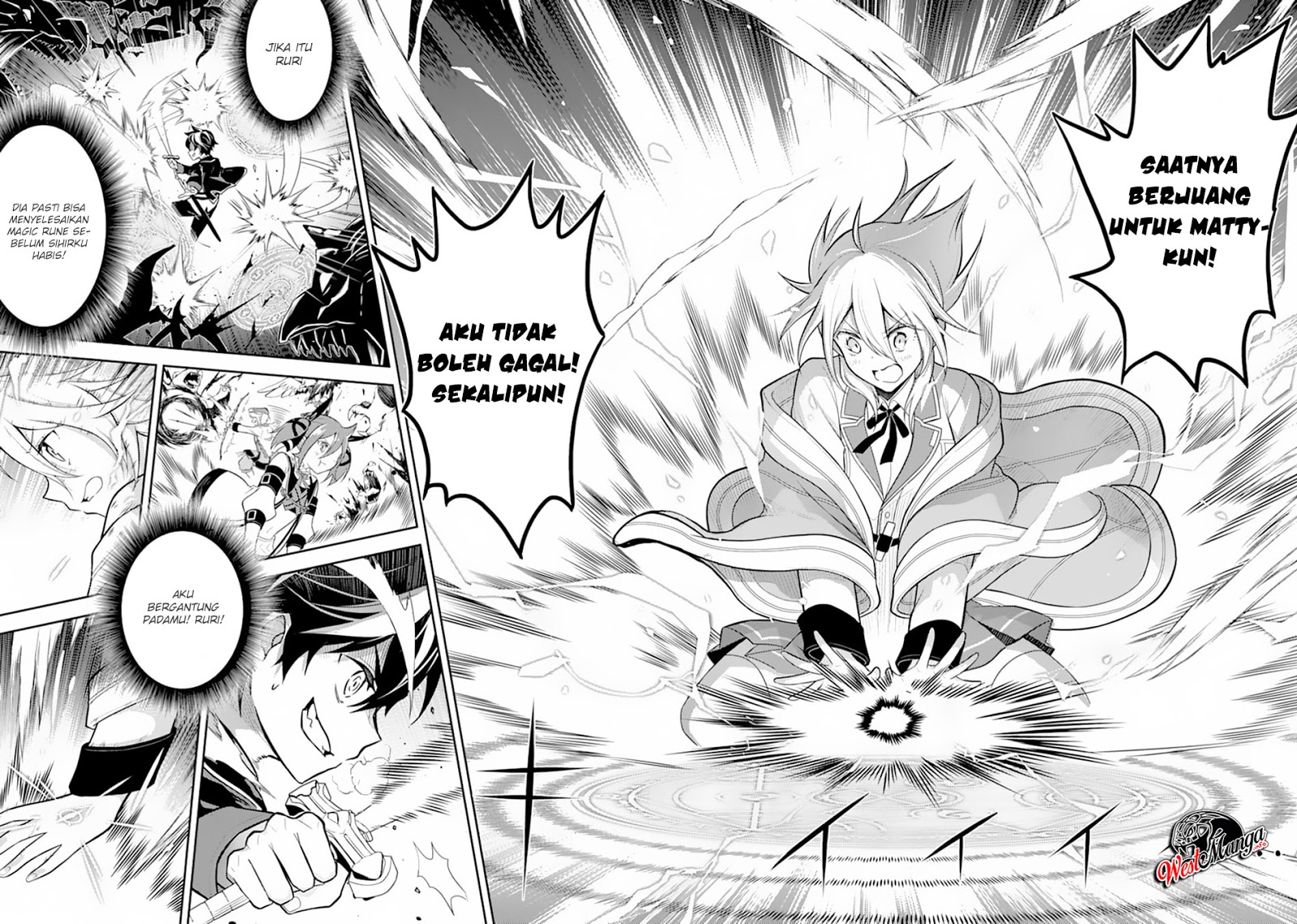 Shikkaku mon no Saikyou Kenja Chapter 33.1 Gambar 15