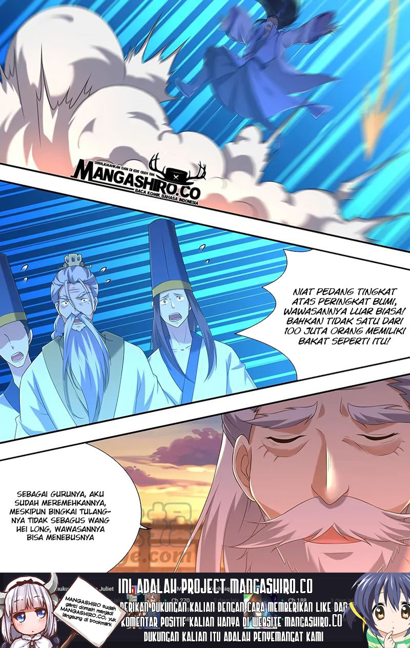 Yong Heng Zhi Zun Chapter 215 Gambar 11