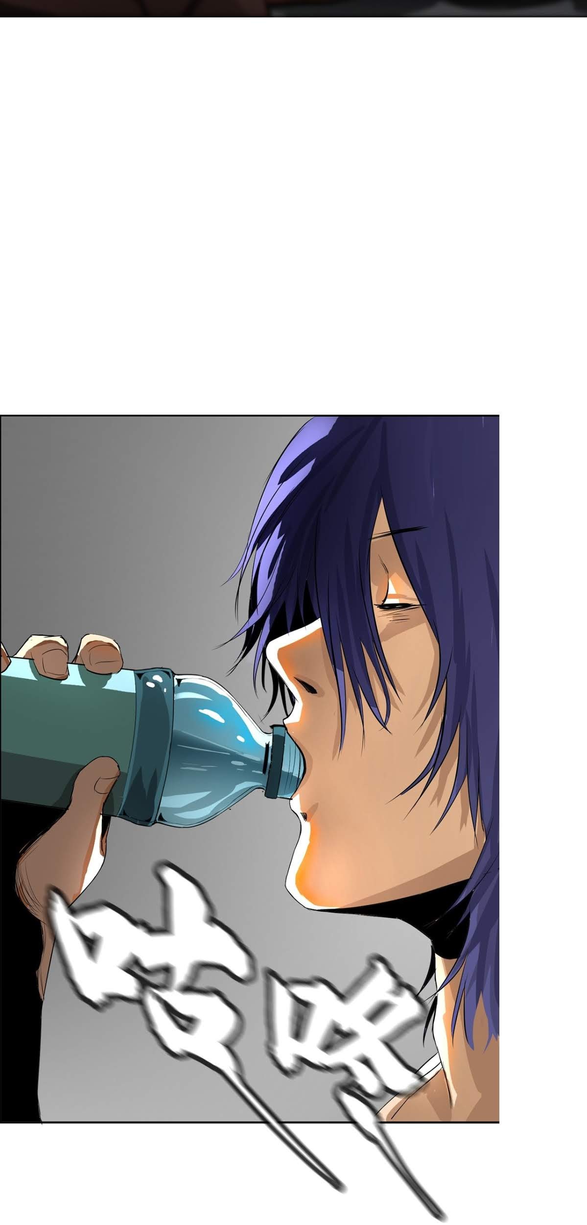 The Blade of Evolution Chapter 5 Gambar 42