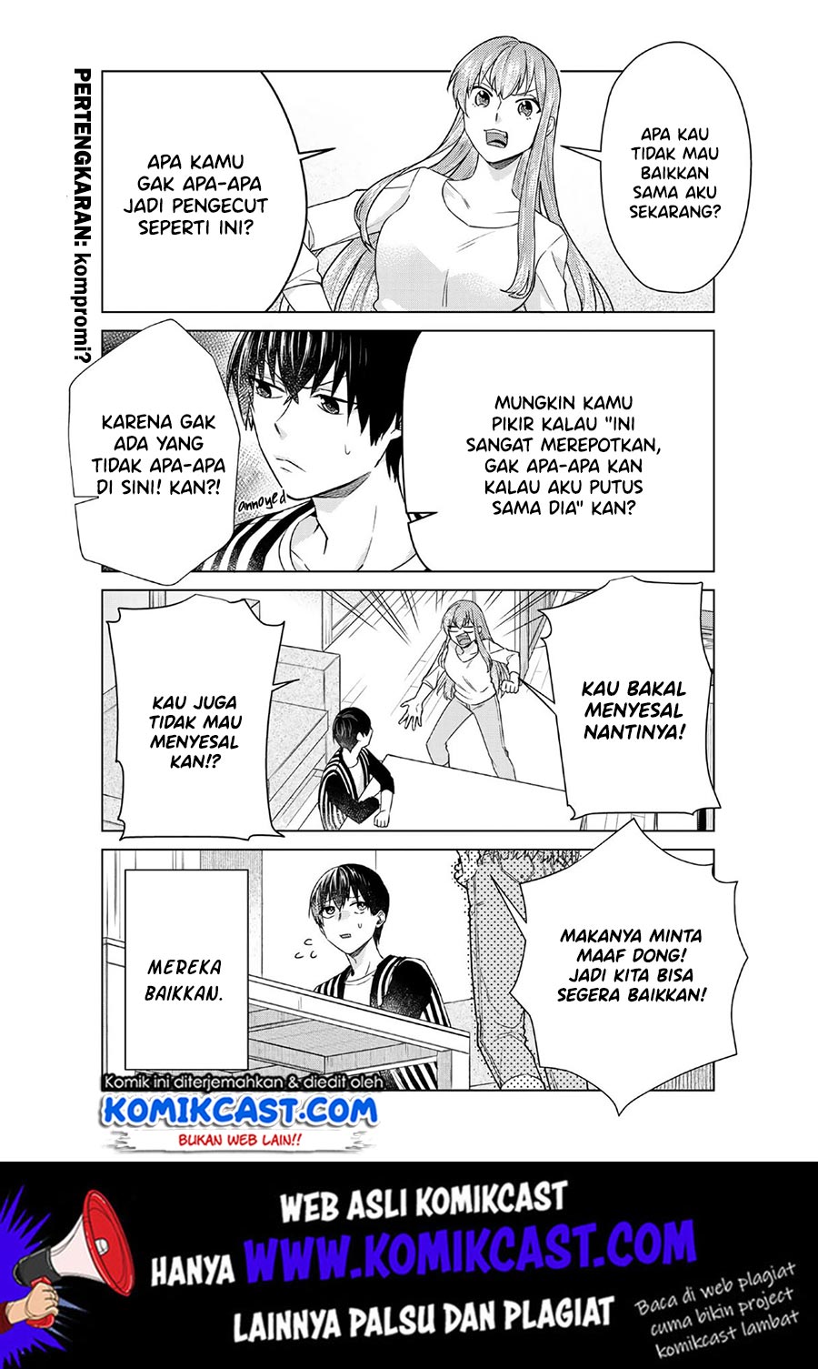 Boku no Kanojo wa Saikou desu! Chapter 26 Gambar 4