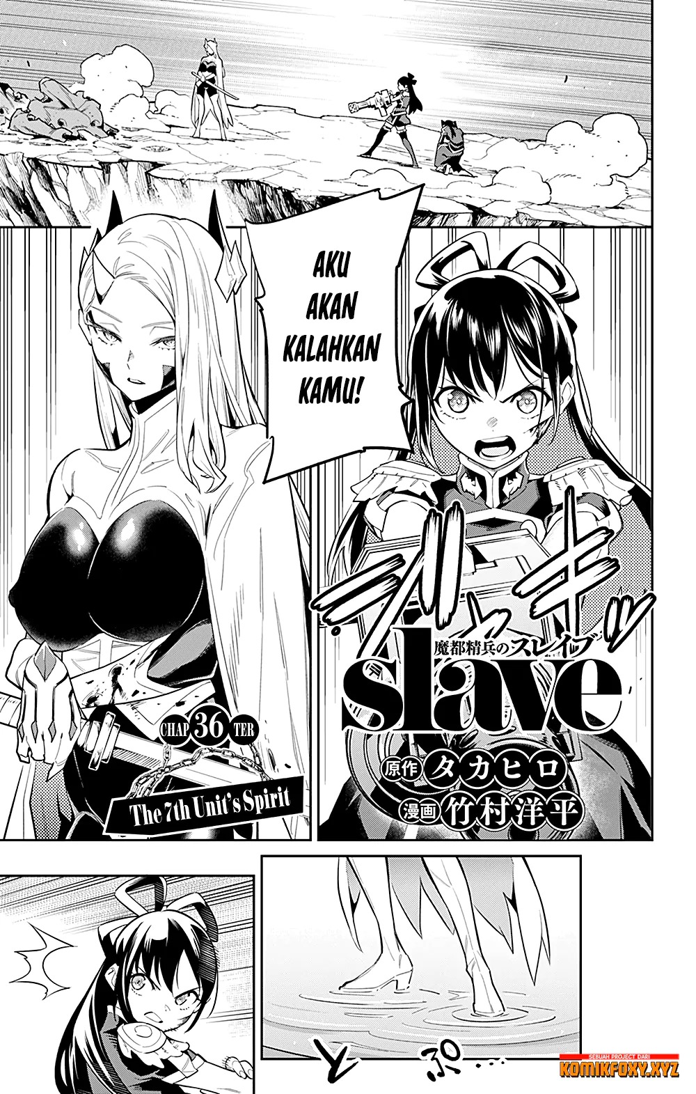 Baca Manga Mato Seihei no Slave Chapter 36 Gambar 2